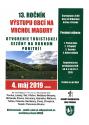 MAGURA 2019 13 ročník výstupu.jpg MAGURA 2019 13 ročník výstupu.jpg
